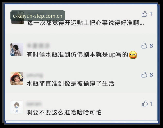 kaiyun体育官网的每一步都清晰替代站推荐实操教程：从下载到上手的完整拆解